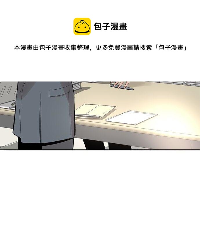 第46话 暗杀者…36