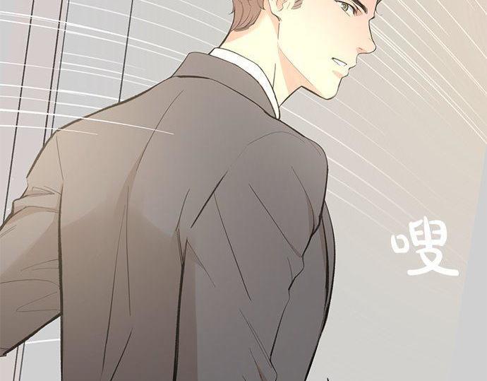 第46话 暗杀者…39