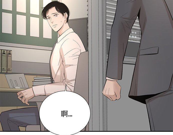 第46话 暗杀者…41