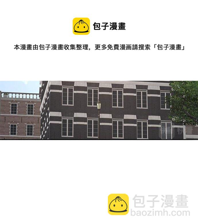第46话 暗杀者…44