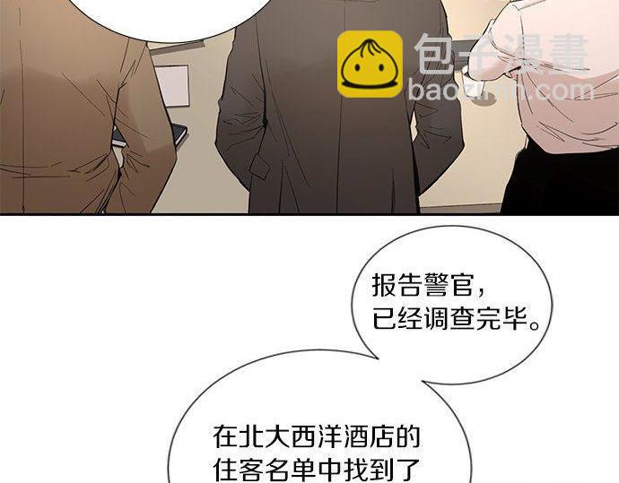 第46话 暗杀者…49