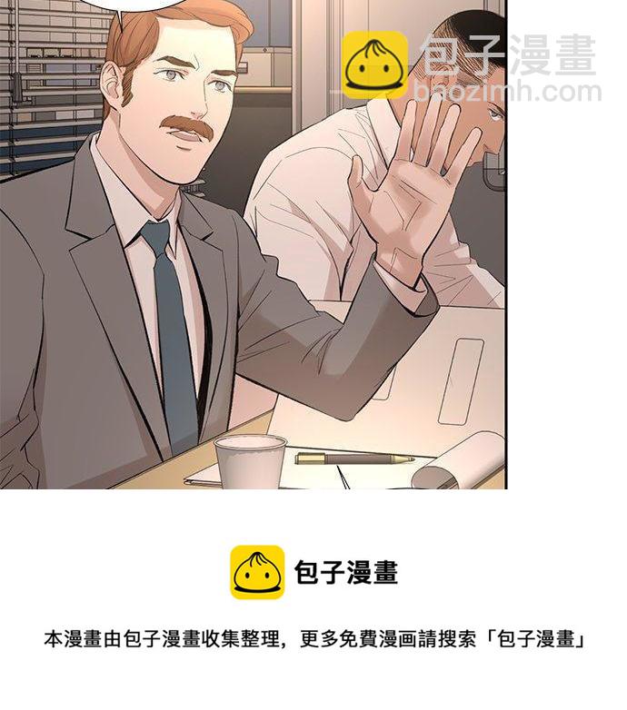 第46话 暗杀者…56