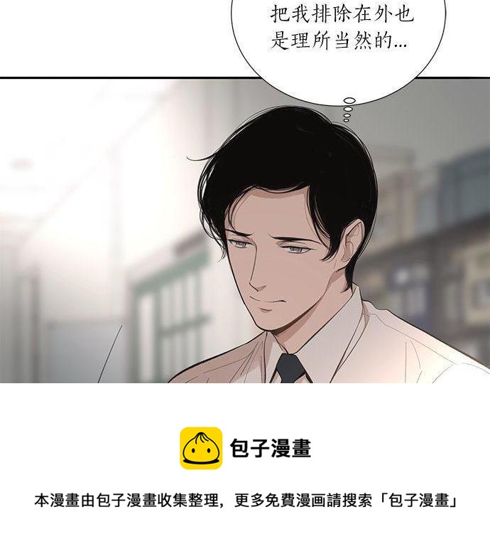 第46话 暗杀者…64