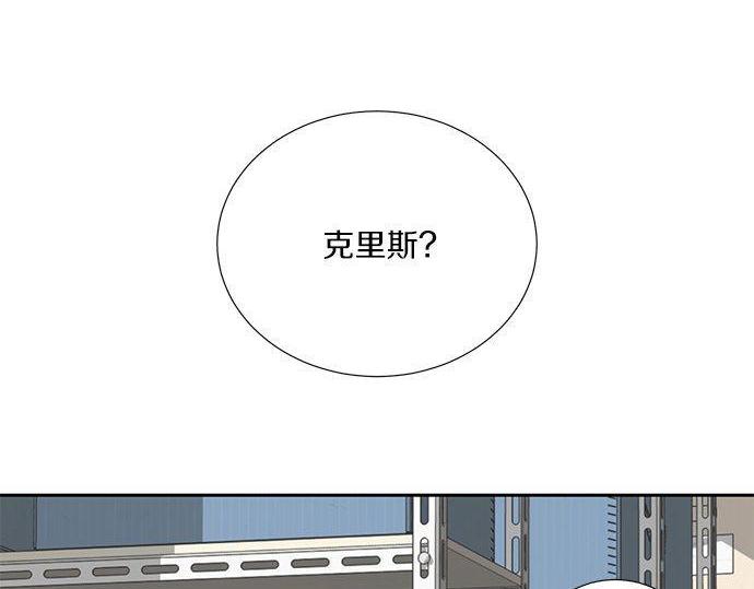 第46话 暗杀者…77