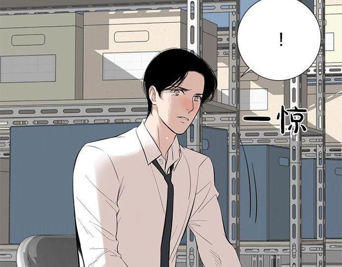 第46话 暗杀者…78