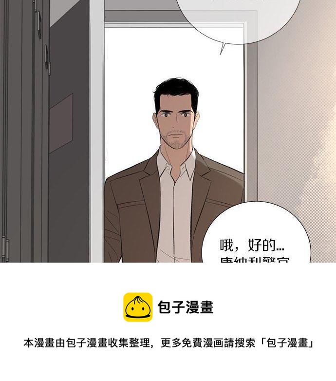 第46话 暗杀者…80