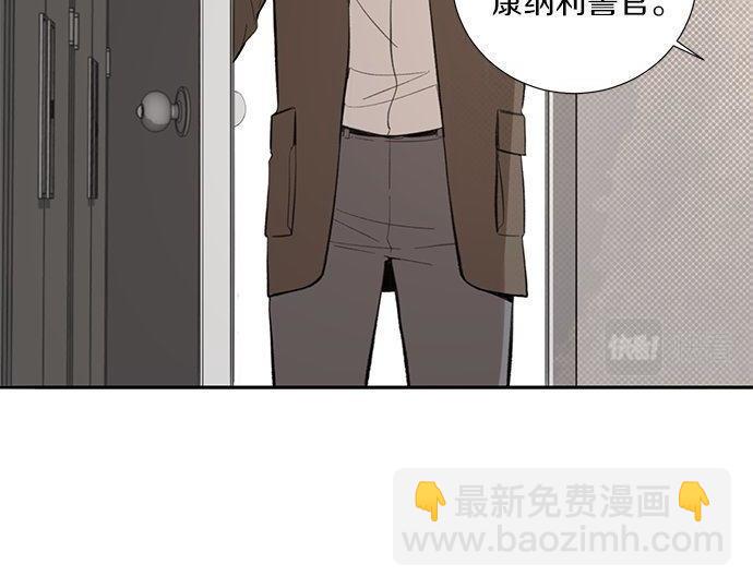第46话 暗杀者…81