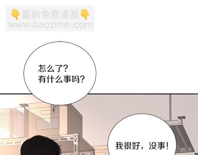 第46话 暗杀者…83