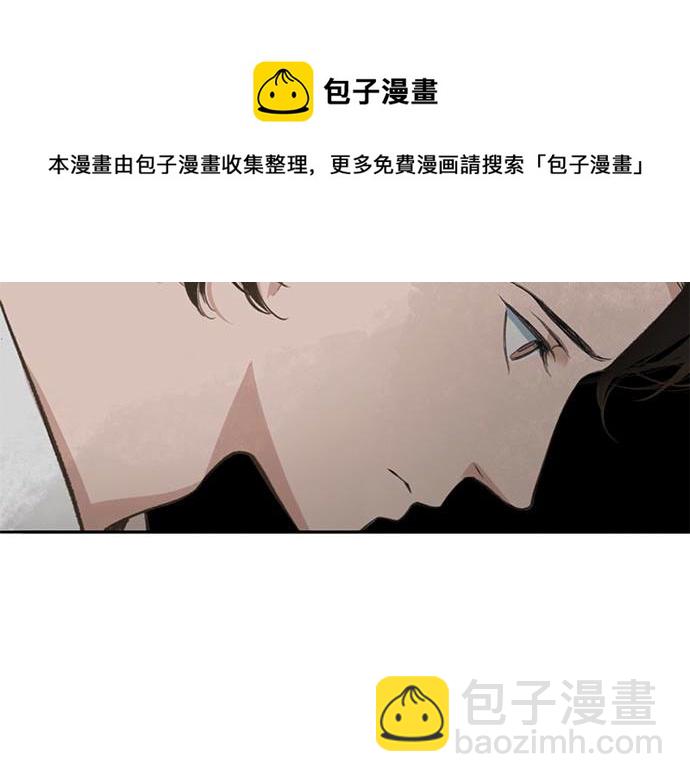 第46话 暗杀者…88