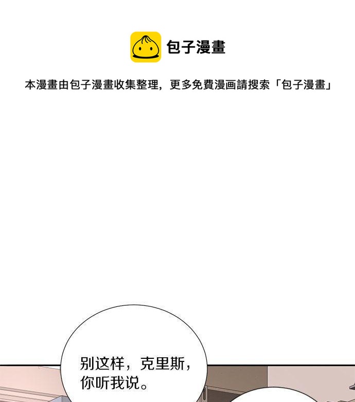 第46话 暗杀者…92