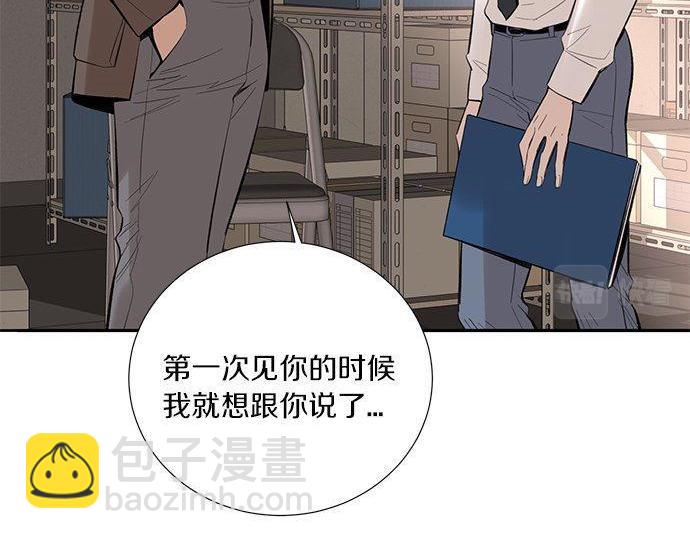 第46话 暗杀者…94