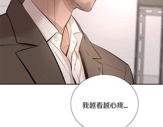 第46话 暗杀者…98