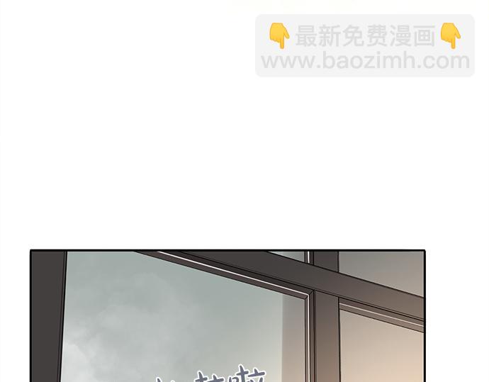 第50话 雪天的故事25