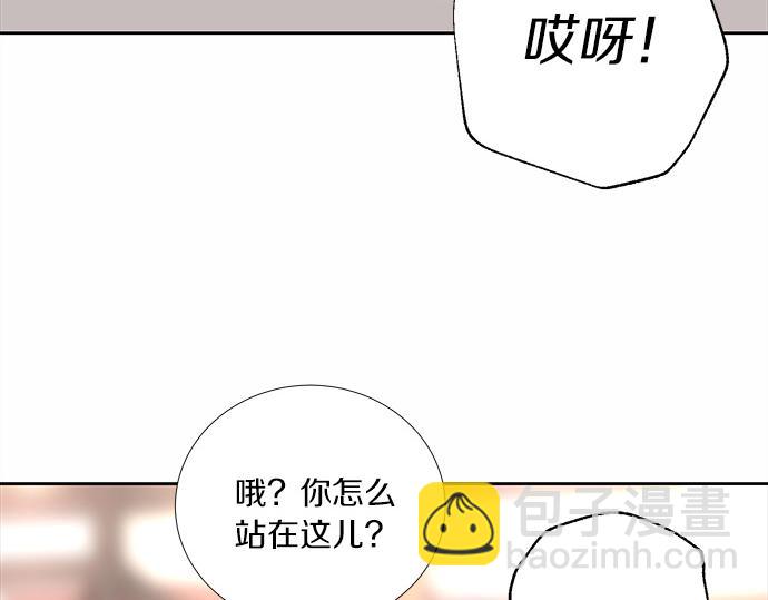 第51话 那种心情……104