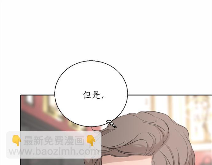 第51话 那种心情……108