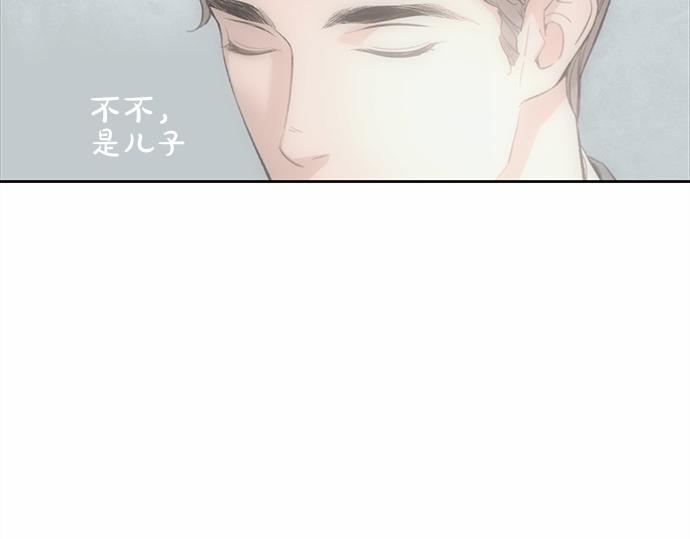 第51话 那种心情……111