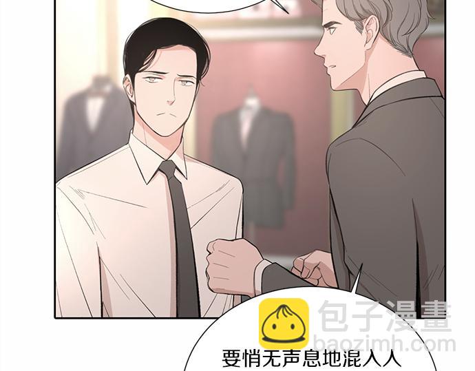 第51话 那种心情……113