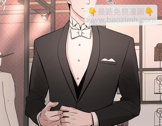 第51话 那种心情……122