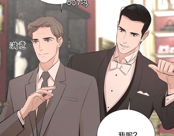 第51话 那种心情……125