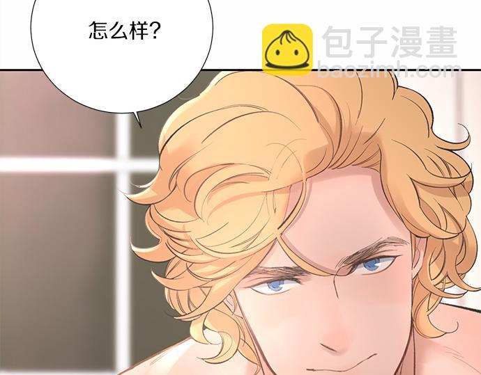 第51话 那种心情……13