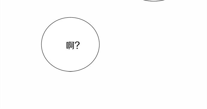 第51话 那种心情……146