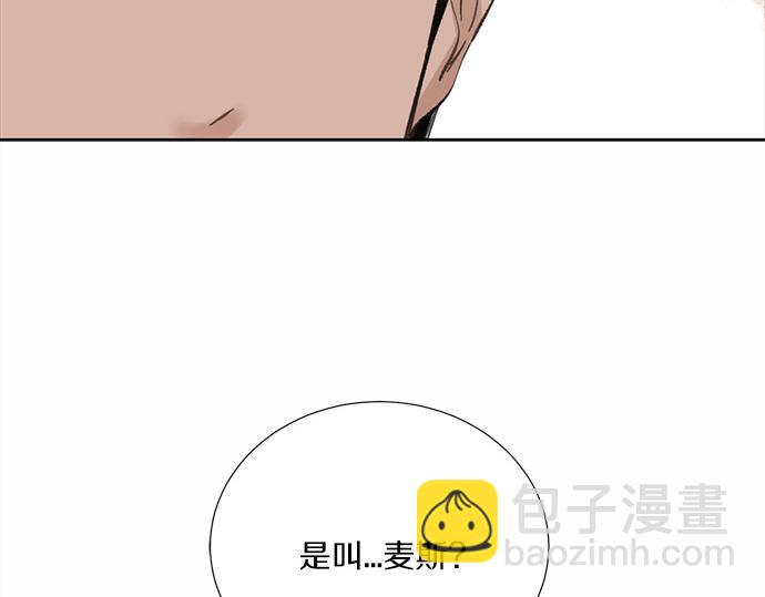 第51话 那种心情……148