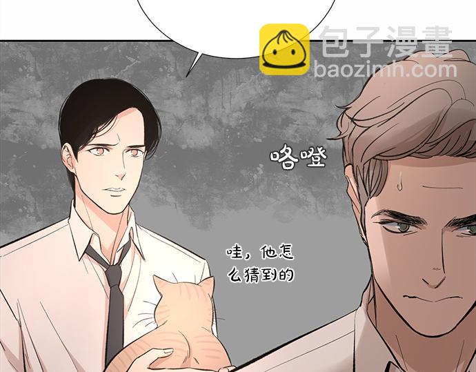 第51话 那种心情……149