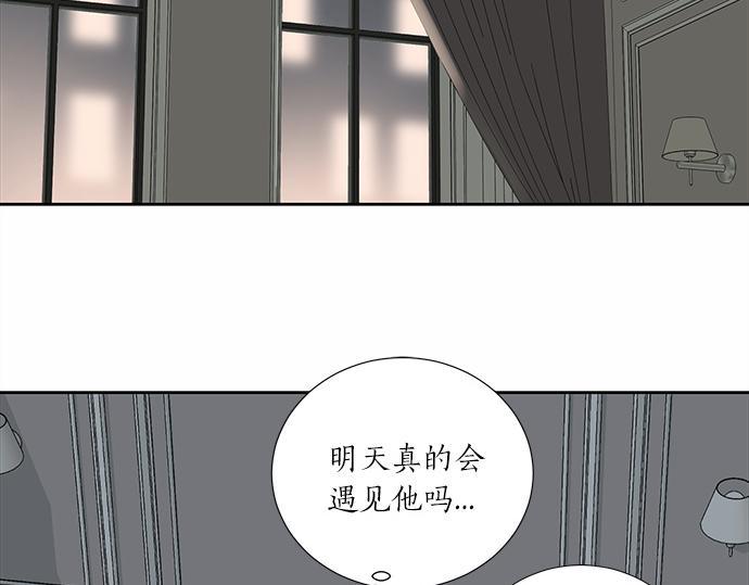 第51话 那种心情……156