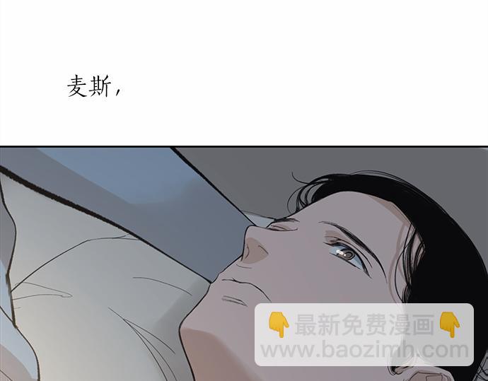 第51话 那种心情……163