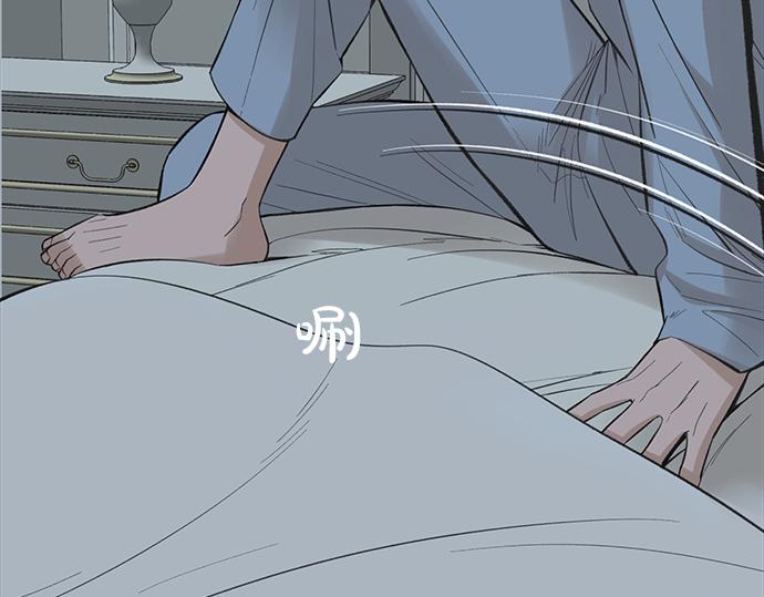 第51话 那种心情……166