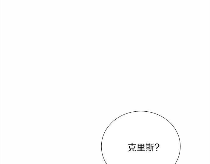 第51话 那种心情……168
