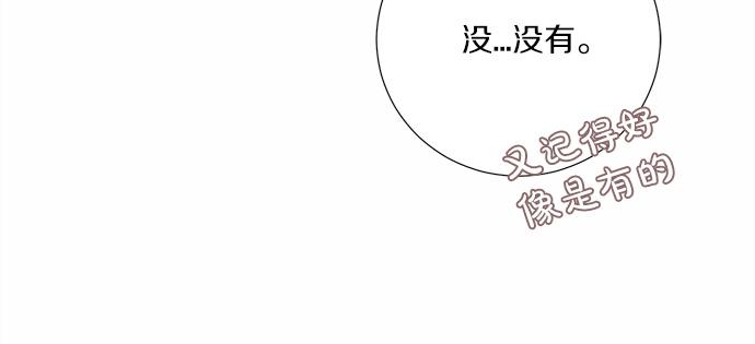 第51话 那种心情……17
