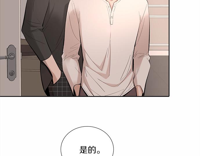 第51话 那种心情……172
