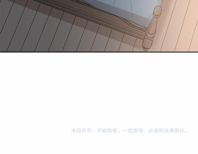 第51话 那种心情……182