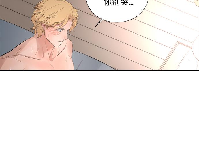 第51话 那种心情……34
