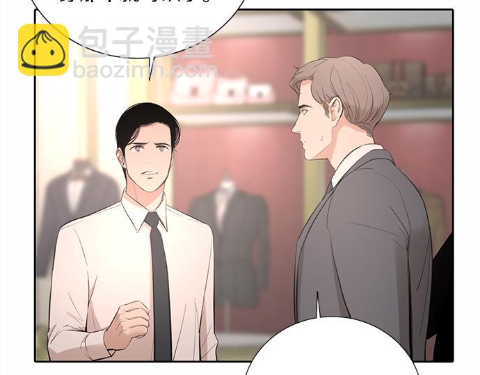 第51话 那种心情……87