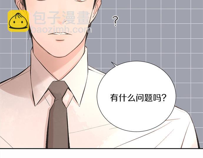 第51话 那种心情……94