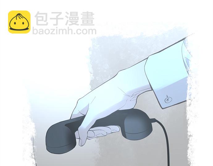 第54话 你是…警察？！10