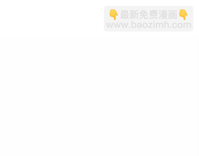 第54话 你是…警察？！101