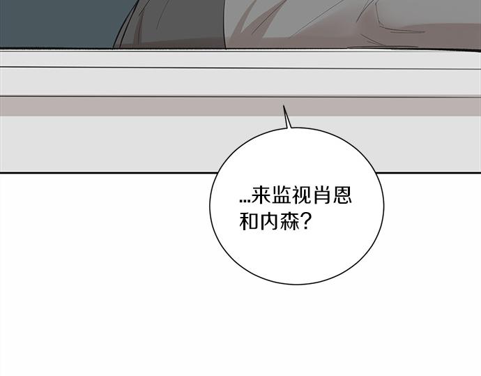 第57话 所谓的称赞109