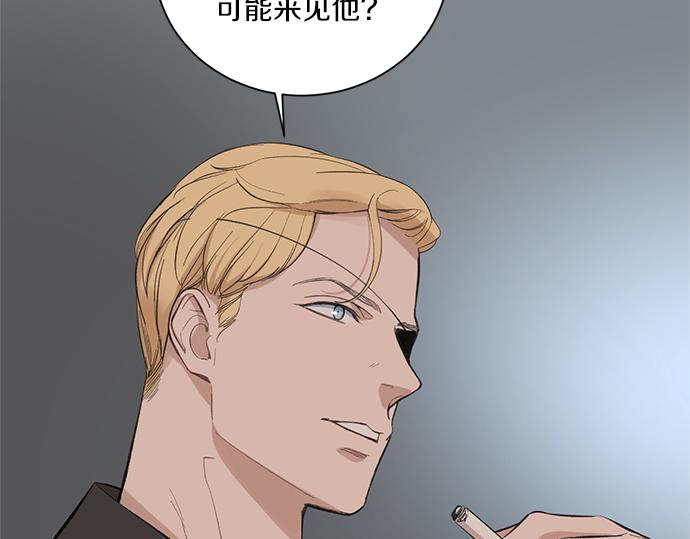 第57话 所谓的称赞114