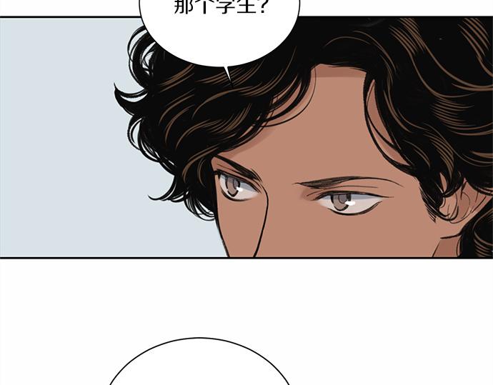 第57话 所谓的称赞116
