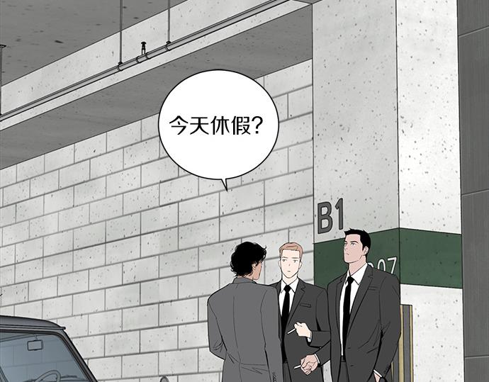 第57话 所谓的称赞122
