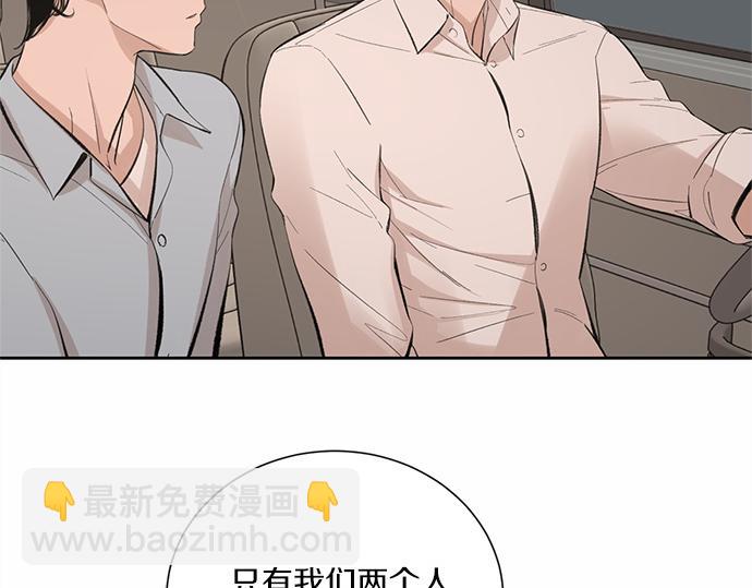 第57话 所谓的称赞138