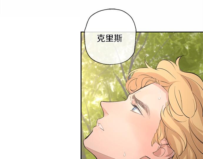 第57话 所谓的称赞147