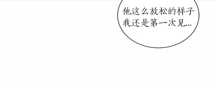 第57话 所谓的称赞154