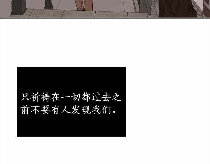 第57话 所谓的称赞171