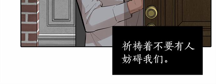 第57话 所谓的称赞173