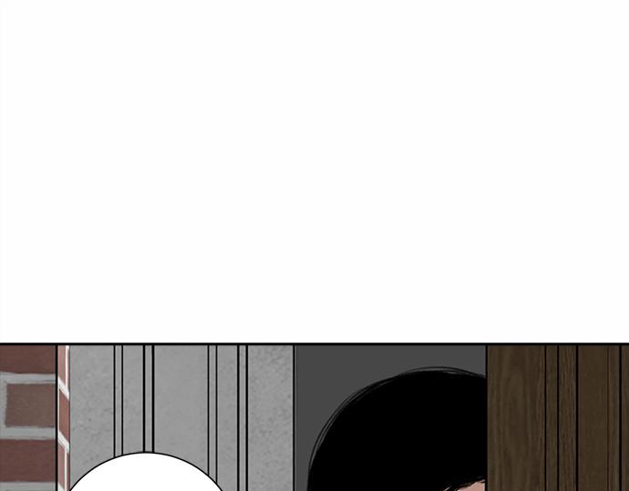 第57话 所谓的称赞174