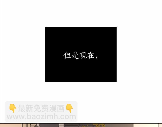 第57话 所谓的称赞176